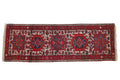 2x6 Vintage Karaja Rug Runner