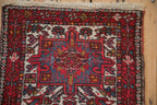 2x6 Vintage Karaja Rug Runner