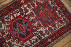 2x6 Vintage Karaja Rug Runner