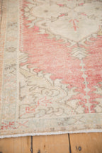 2.5x5 Vintage Distressed Oushak Rug Runner