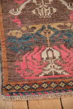 1.5x2.5 Vintage Distressed Kars Rug Mat