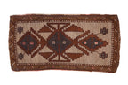 1.5x3.5 Vintage Distressed Kars Rug Mat Runner