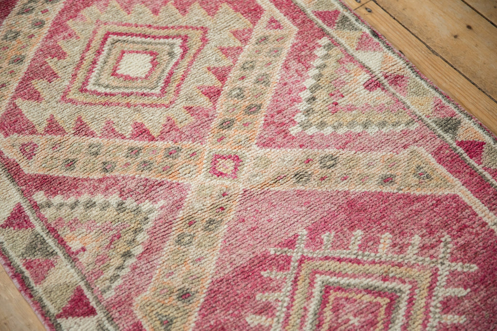 2.5x11.5 Vintage Distressed Kurd Rug Runner