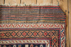 4x5.5 Antique Afshar Rug