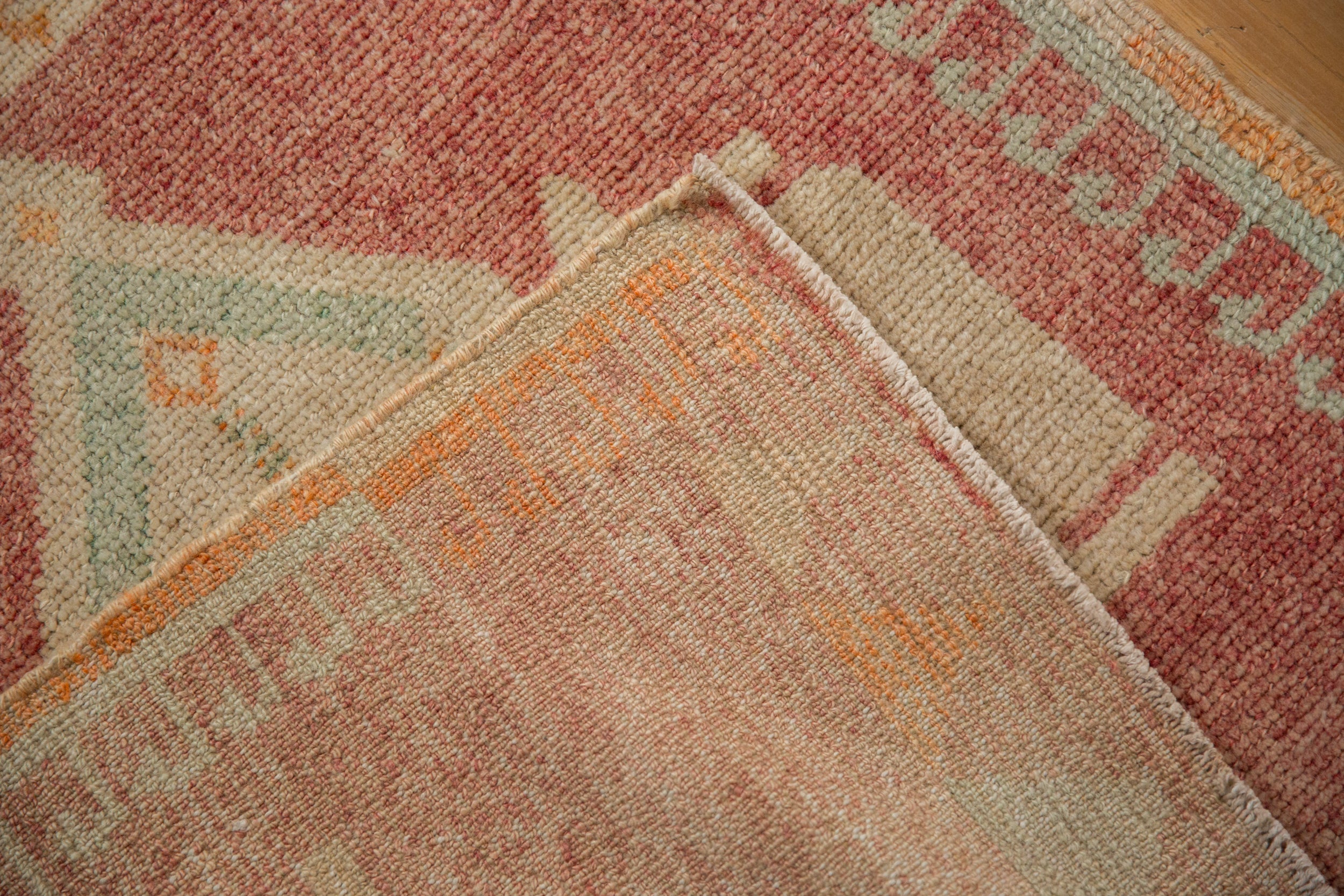 2.5x5 Vintage Distressed Kars Rug Runner