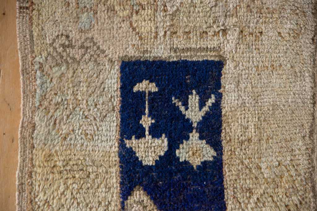 2x3 Vintage Distressed Tulu Rug Mat