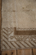 2.5x4.5 Vintage Distressed Malatya Rug