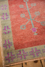 2x3.5 Vintage Distressed Oushak Rug