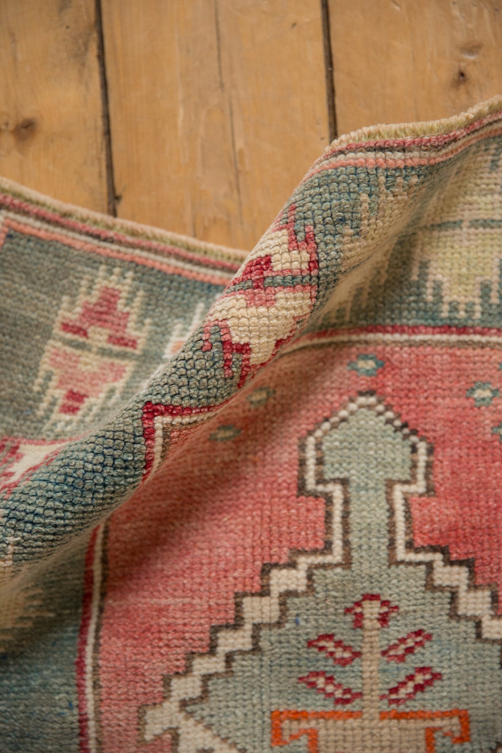2.5x3.5 Vintage Distressed Oushak Rug