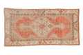 2.5x5 Vintage Distressed Oushak Rug Runner