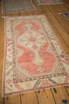 2.5x5 Vintage Distressed Oushak Rug Runner