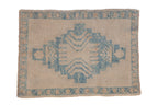 2.5x3 Distressed Oushak Square Rug