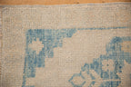 2.5x3.5 Distressed Oushak Rug