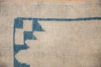 2x4 Distressed Oushak Rug Runner