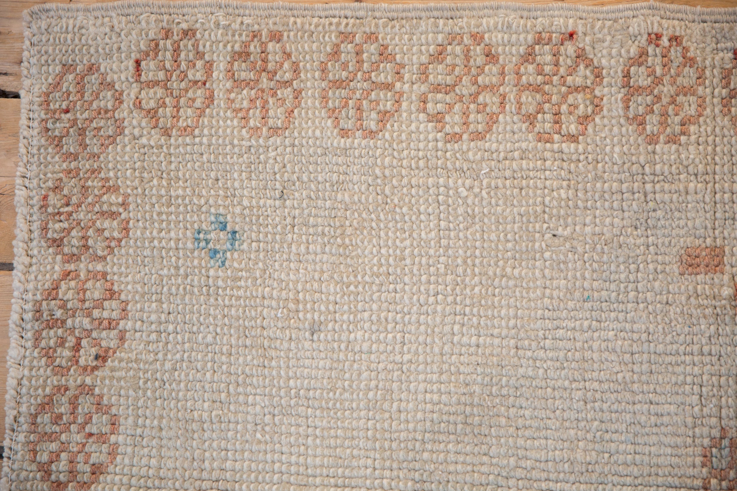 2.5x3.5 Distressed Oushak Rug