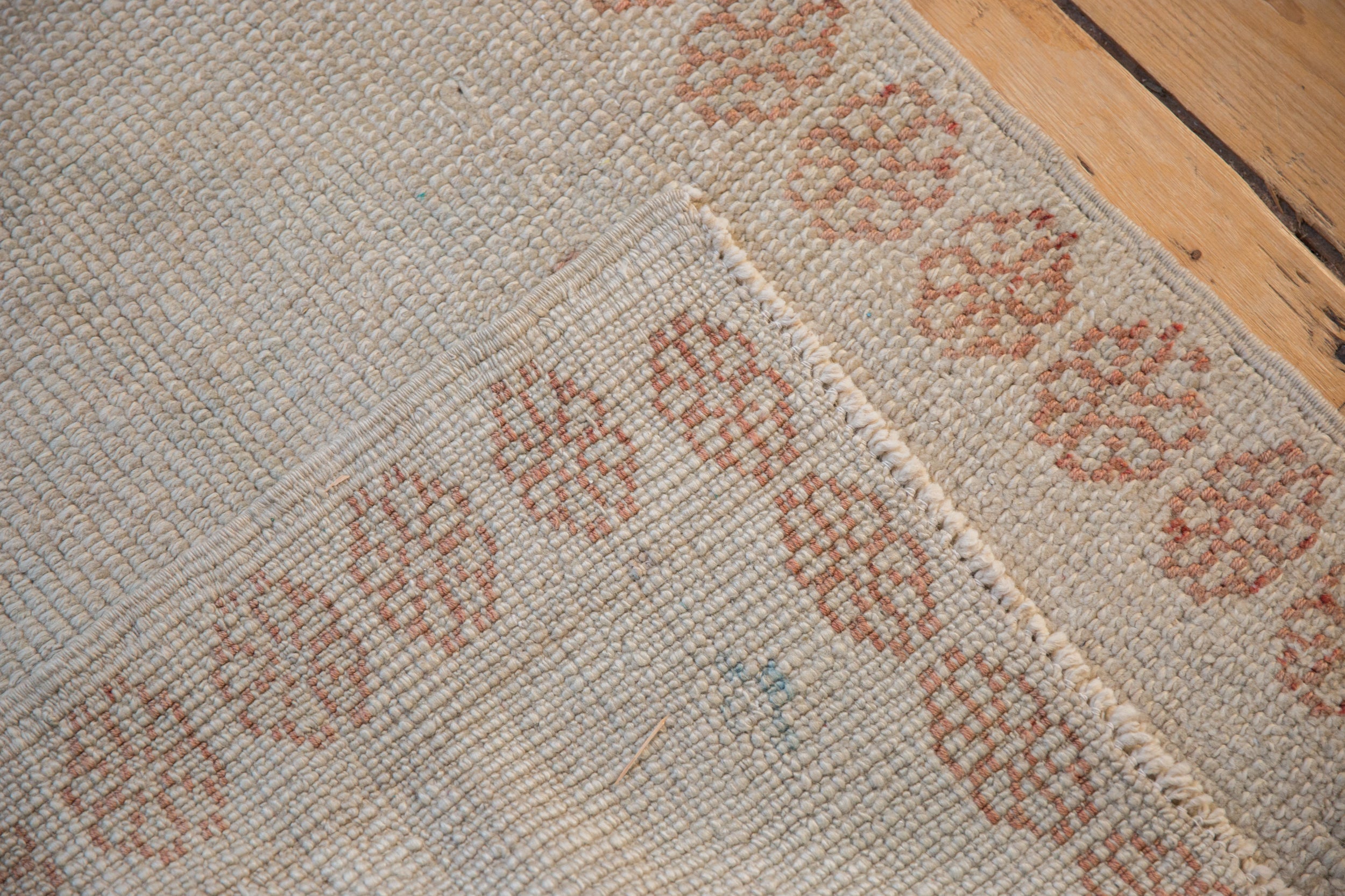 2.5x3.5 Distressed Oushak Rug