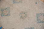 2x3.5 Distressed Oushak Rug
