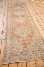 2.5x9 Vintage Distressed Oushak Rug Runner