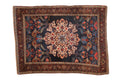 4.5x6 Antique Kurdish Bijar Rug