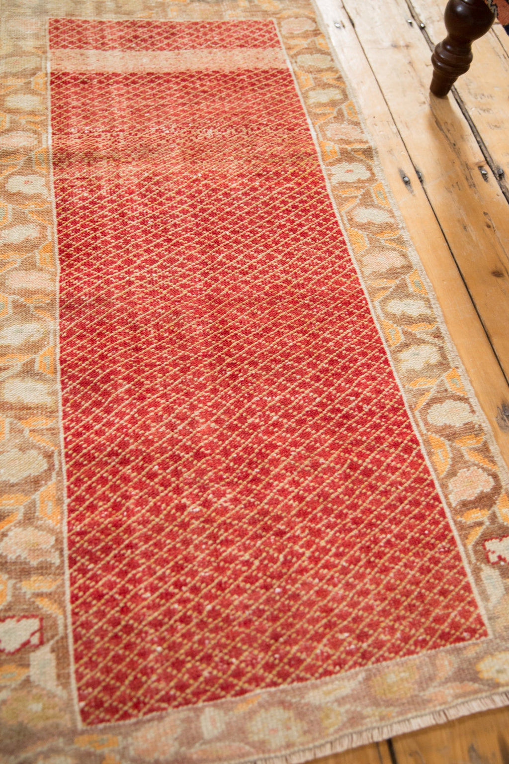 2x4 Vintage Distressed Oushak Rug Runner
