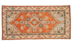 2.5x5 Vintage Distressed Oushak Rug Runner