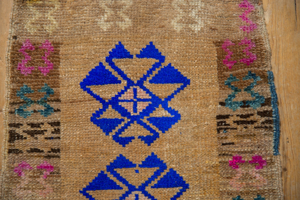 1.5x2.5 Vintage Distressed Kars Rug Mat