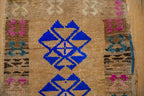 1.5x2.5 Vintage Distressed Kars Rug Mat