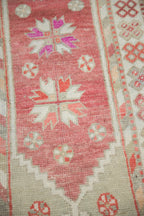 2.5x5 Vintage Distressed Oushak Rug Runner