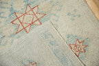 2x3.5 Distressed Oushak Rug