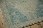 2.5x4 Distressed Oushak Rug