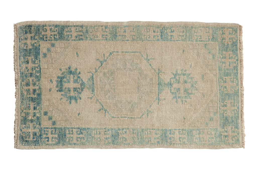 2x4 Distressed Oushak Rug Runner