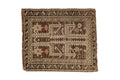 2x2.5 Antique Caucasian Square Rug Mat