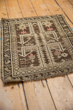 2x2.5 Antique Caucasian Square Rug Mat