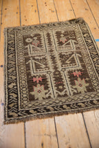 2x2.5 Antique Caucasian Square Rug Mat