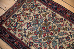 2x3 Antique Fine Hamadan Rug Mat