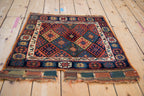 2x2.5 Antique Jaff Kurd Bag Face Square Rug Mat