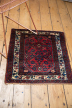 2x2.5 Vintage Engelas Square Rug Mat