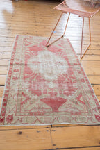 2.5x4.5 Vintage Distressed Oushak Rug