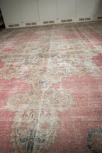 12x18.5 Antique Distressed Kermanshah Carpet