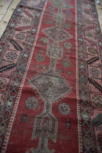2.5x13.5 Antique Karabagh Rug Runner