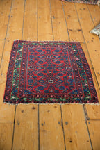 2x2.5 Antique Fine Hamadan Square Rug Mat
