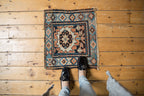 1.5x2 Antique Bagface Kurdish Square Rug Mat