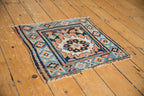 1.5x2 Antique Bagface Kurdish Square Rug Mat