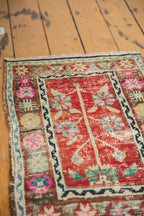 1.5x2.5 Vintage Distressed Oushak Rug Mat