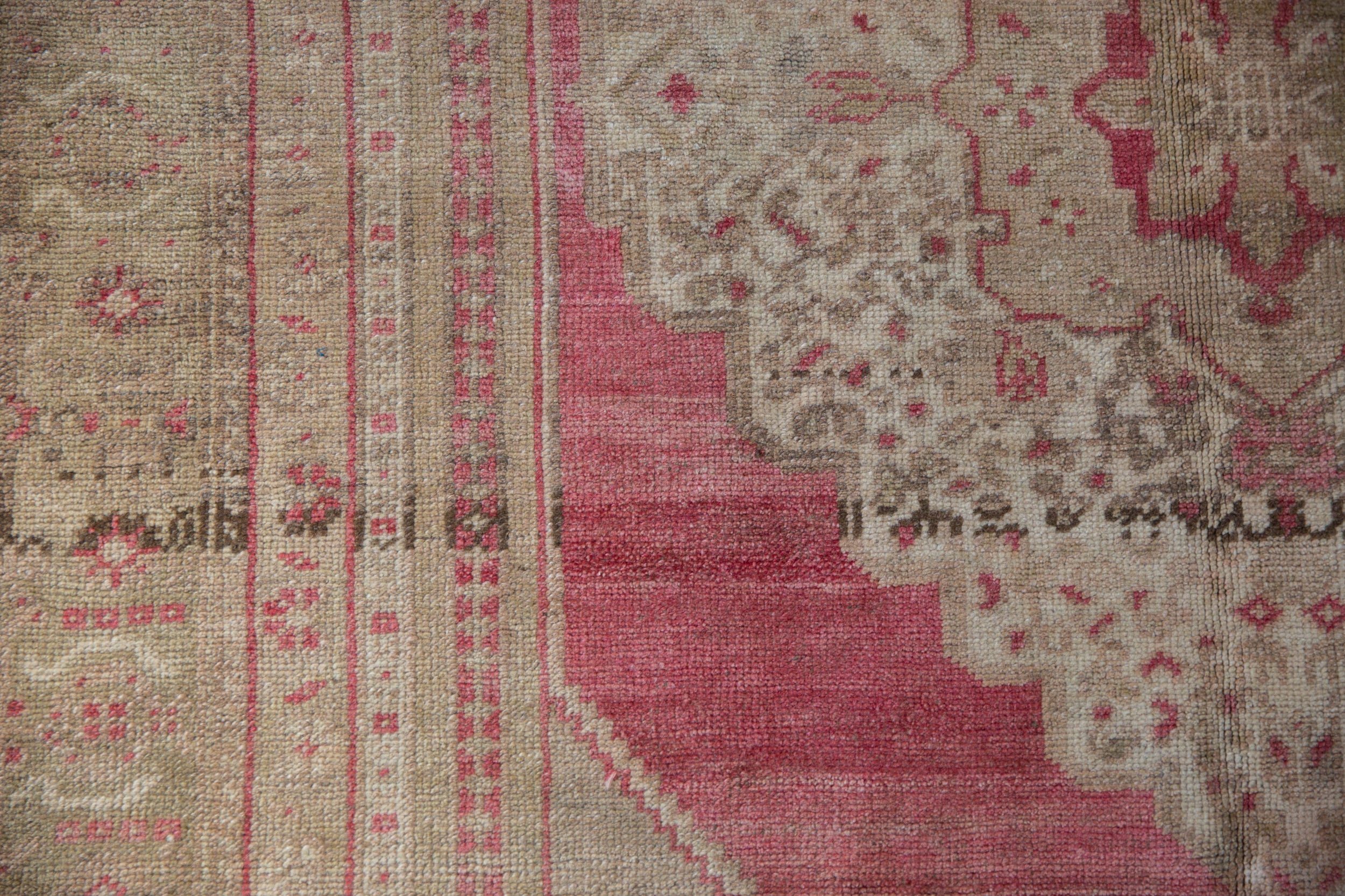5x8.5 Vintage Distressed Oushak Carpet
