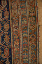 4x5.5 Antique Afshar Rug