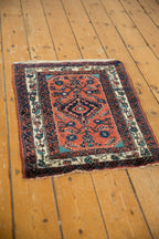 2x2.5 Vintage Engelas Square Rug Mat