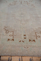 4.5x8 Vintage Distressed Oushak Rug