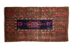 2x3.5 Vintage Distressed Oushak Rug