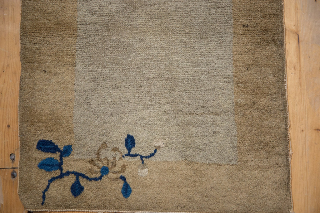 1.5x2.5 Antique Peking Rug Mat